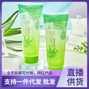 �J�C�z��͸�ۻ��aˮ������Ů������o�澏����o�X���wһ�����l