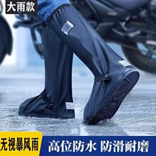 ��Ь�׸�Ͳ��ˮ�Ӻ���ĥ�����п�����yЬ������ˮЬ�_��Ů��ѥ