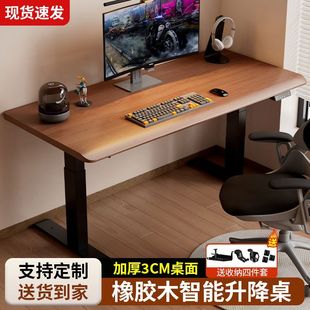 ��ľ늄����������ܹ���̨�k��������X��늸������ÿ������W����