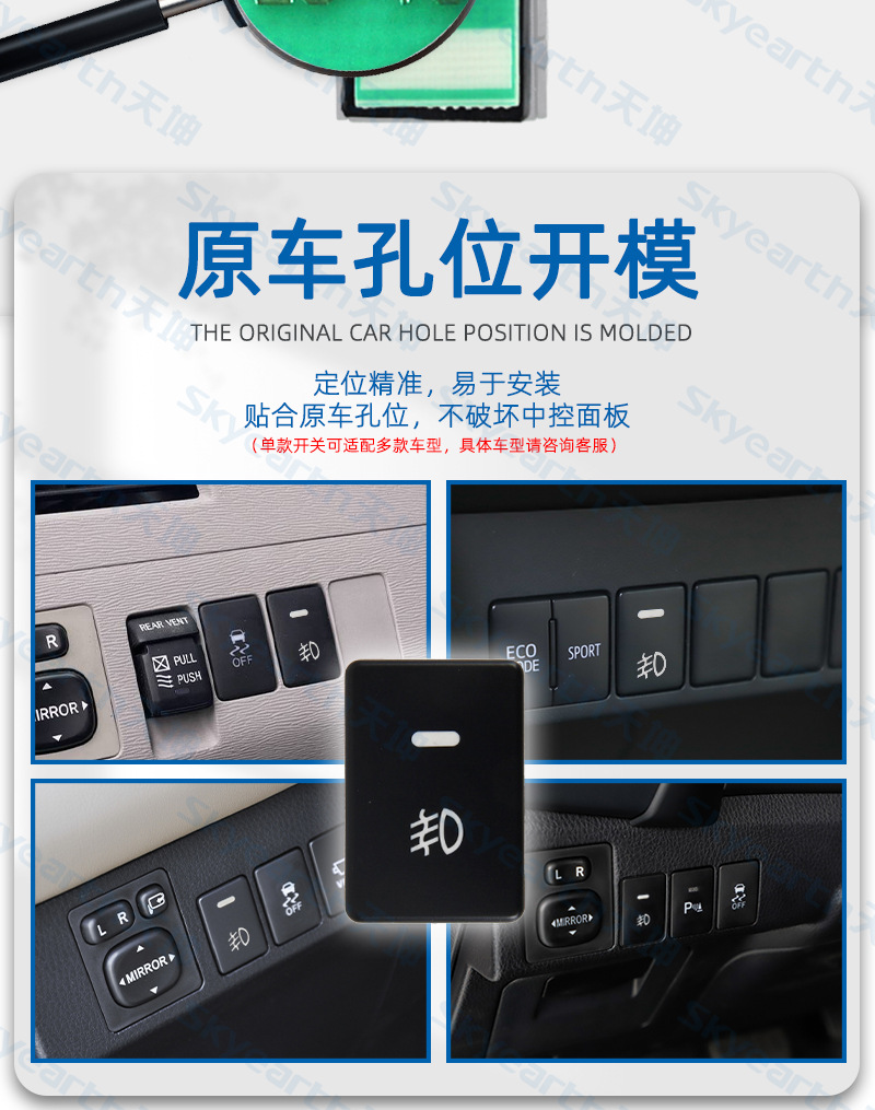 新详情页ts-02_05