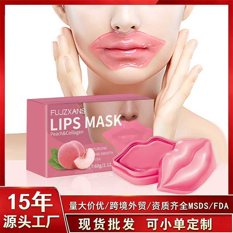 Cross-Border Full English Lip Mask Collagen Peach Hydrating Moisturizing Fruit Color Lip Mask Stickers 20 Pieces Customized
