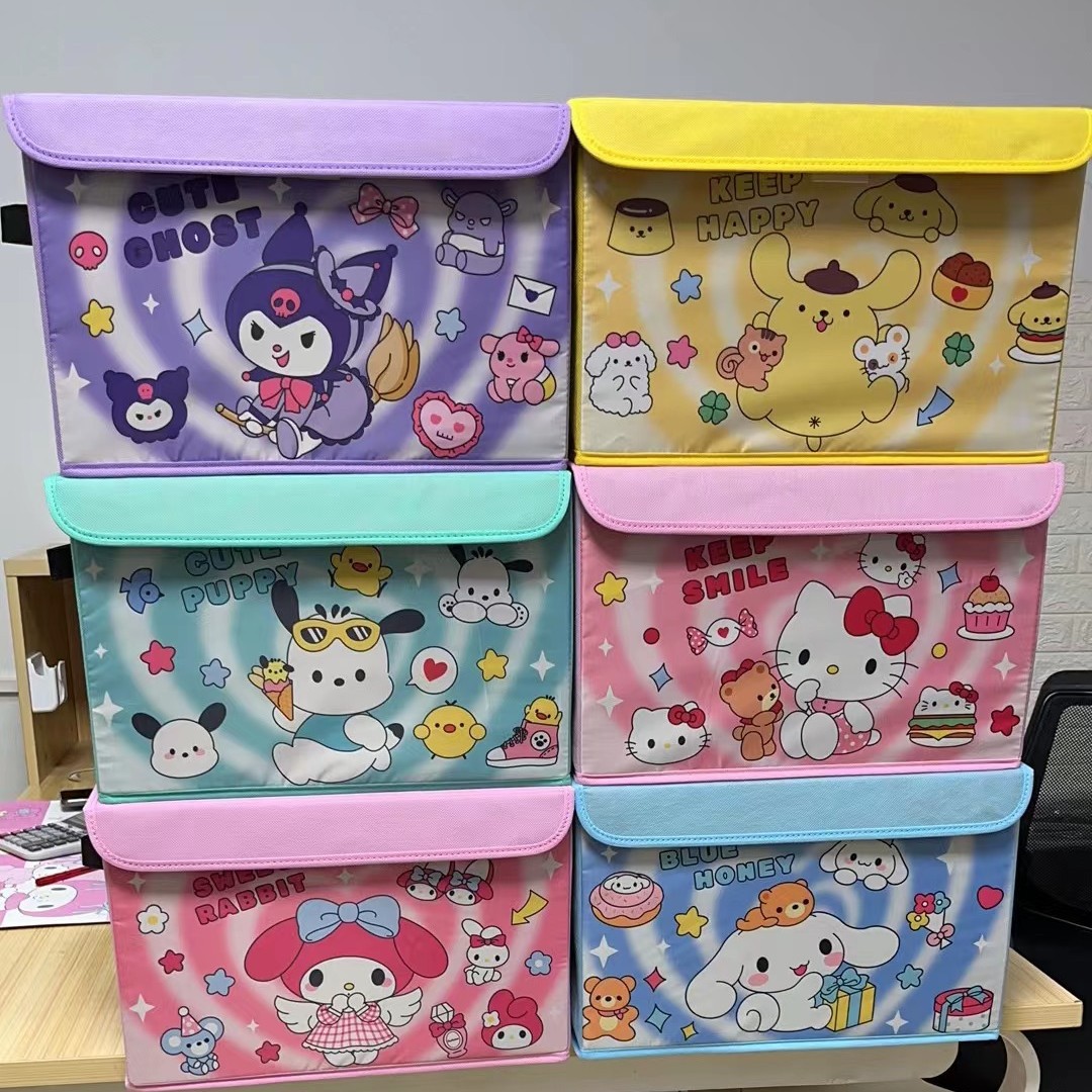 해피 멜로디