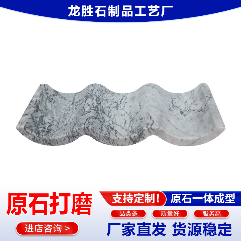 ���ò����ư�̨�������ʯ�Ƽܴ��Ⲩ���μ������Ѿƺ�Ƽܰڼ�