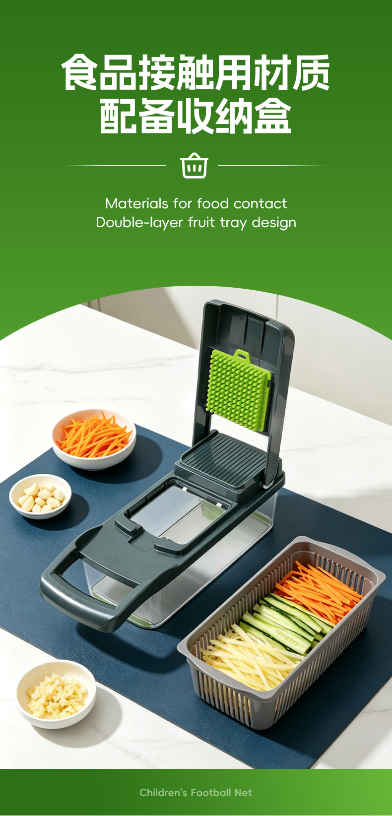 Cross-border Multifunctional Vegetable Chopper Kitchen Vegetable Grater Potato Shredder Slicer Vegetable Cutting Tool Vegetable Cutter