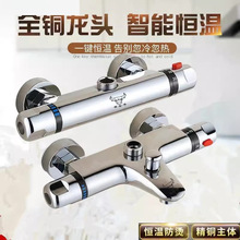 ���ܐa�ذ��b���ˮ���^�ԄӜػ�ˮ�y̫���늟�ˮ����ԡ.��