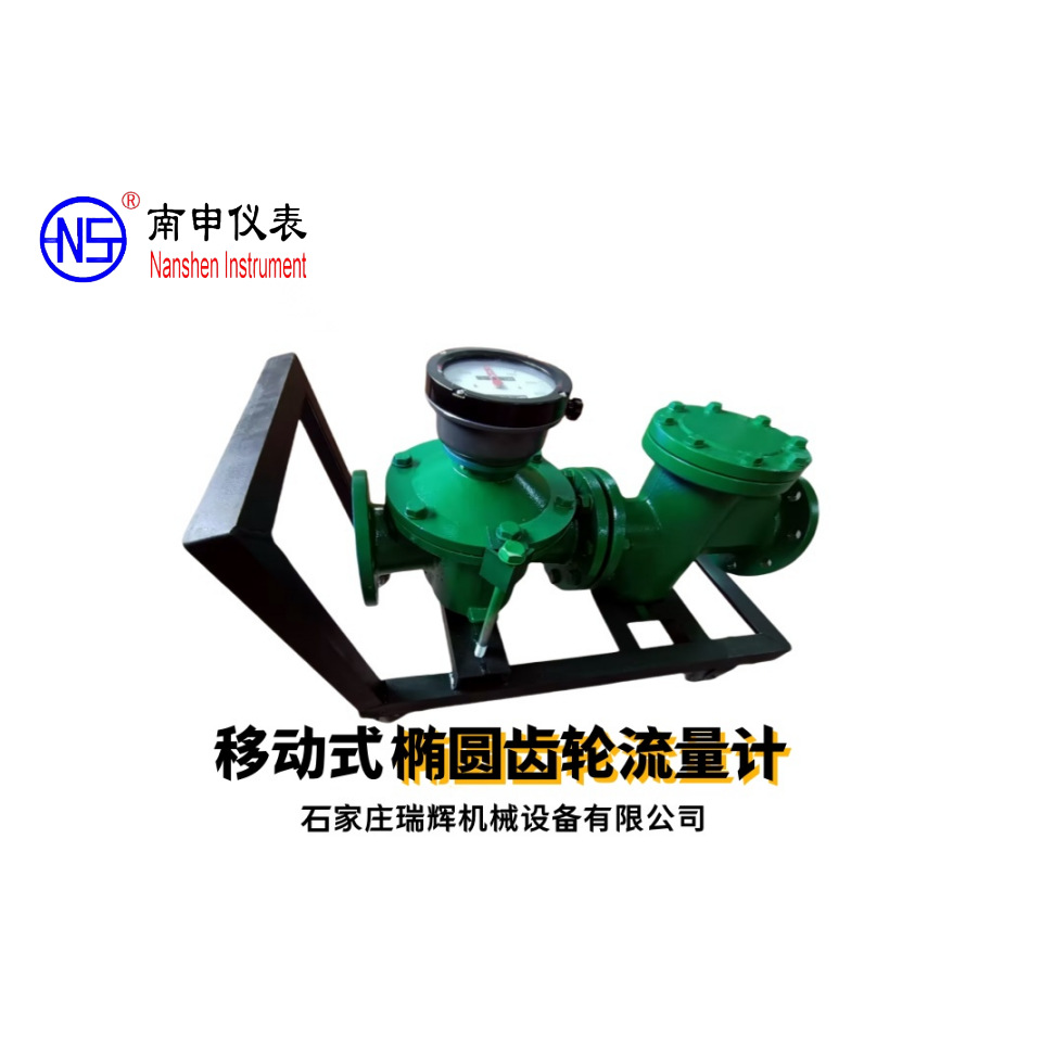 �������ƶ�ʽ��Բ���������ƴ���������3�磩