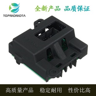 New suitable for BMW X1E84 headlight follow-up controller drive module baller 63117180829