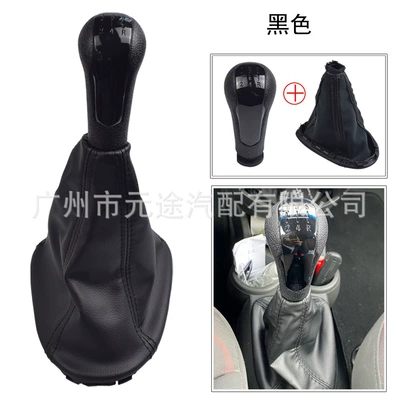head dust cover shift handle – Sürətlər qutusu və əl tormozu başlıqları - sk-chevy08-black-cover-5r-speed-head-black-leather-and-black-wire-cover-integrated-gear-handle