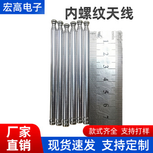 HG���ݼy�쾀/���U�쾀/��s�쾀/�����C�쾀/5273-5��ȫ�L292MM