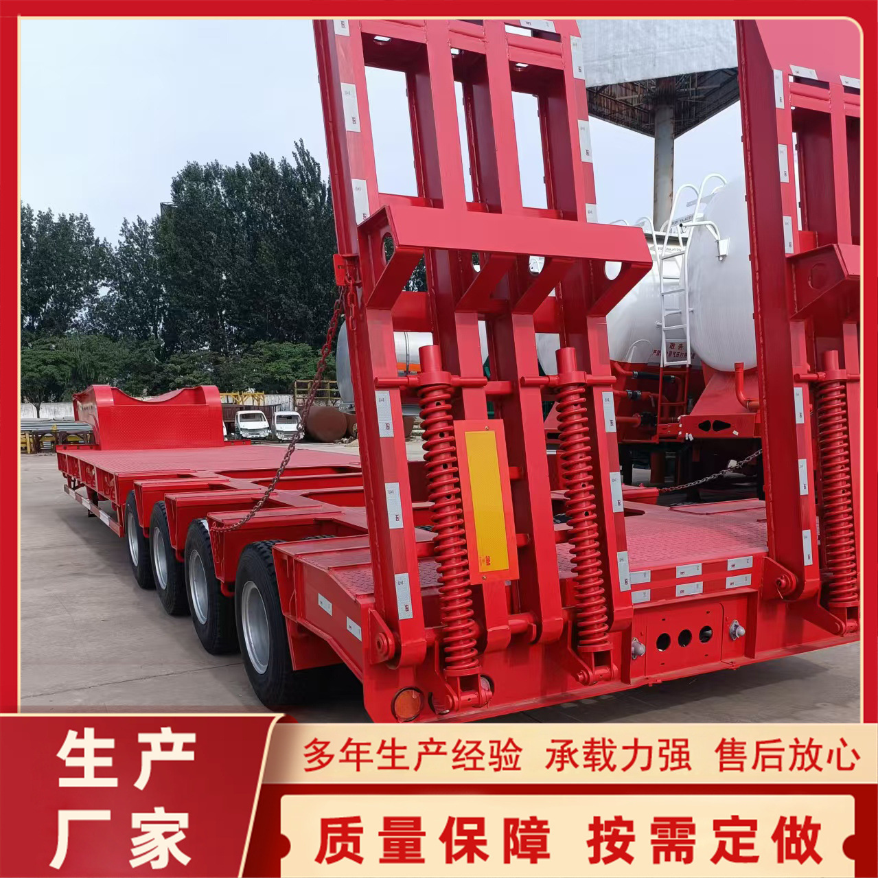 Heavy Machinery Transporter with Foldable Front End, Capable of Loading 150t6 Axle Trucks, Specialized Low-Bed Semi-Trailer