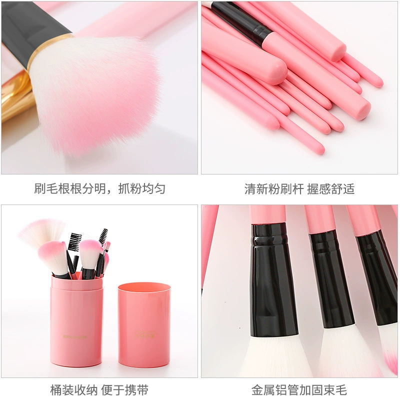Magic brush, makeup primer, 12 pieces, full set, for beginners