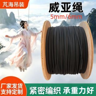 6mm�����KӰҕ��ȫ�K��ɫ�K����ĥ����֩���˵�ɽ��Ԯ��ˮ�����K