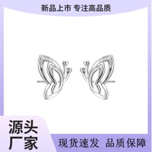 羳NUպyᘶŮs荶hQ칤Sl