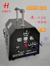 ������Ў��C�������C�ք��Ў��C 늟�C���C