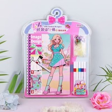 rbOӋ ͯʊy ^Ҽһy DIYֹɫUP