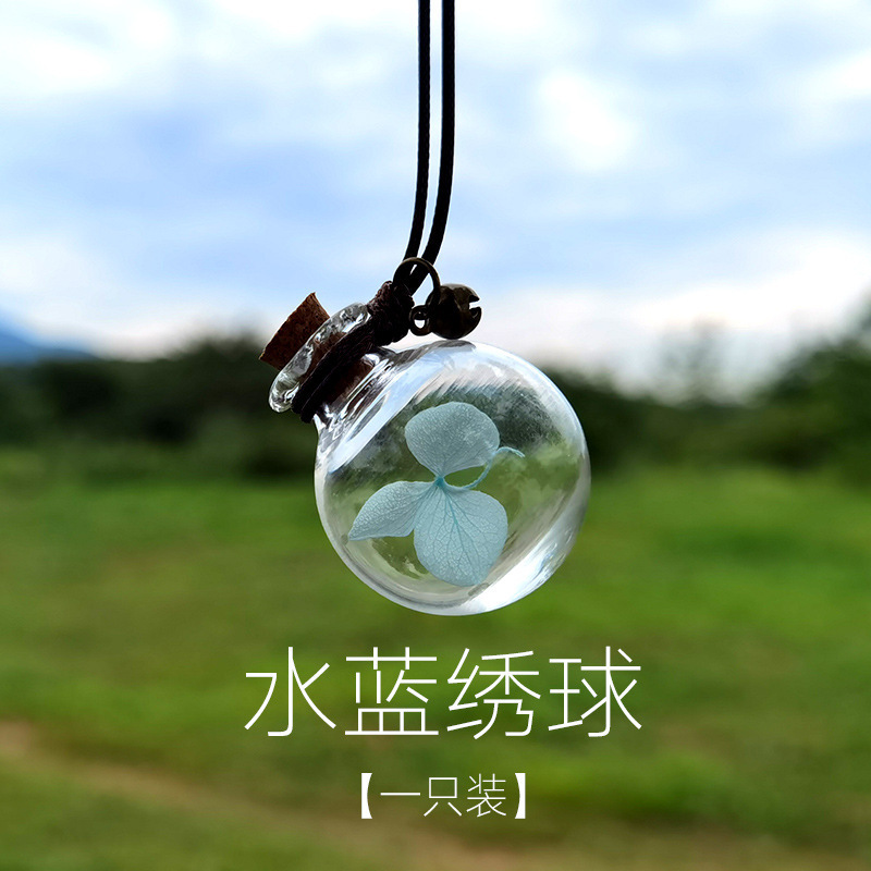 车载香水挂件空瓶车用香薰瓶高档汽车香水瓶可自装车内挂饰品淡香|undefined