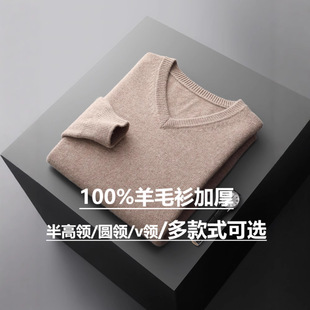 �ﶬ����ʿ��ëV�I�Ӻ�ë���и�Ʒ�|��ɫ���e�ٴ�������ë��