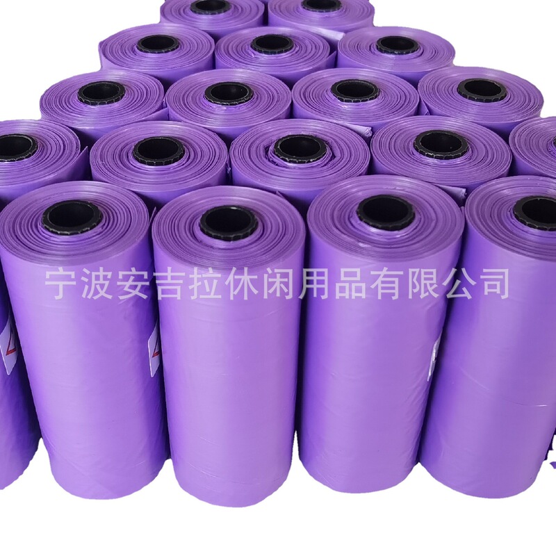 Degradable compostable pet garbage bag dog bag toilet bag direct marketing large favorably