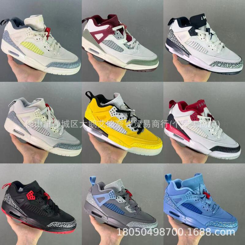 Aj3 White Cement Sunset Gradient Flame Fujiwara Hiroshi Men's and Women's Sports Basketball Shoes Item Number Fq1869 100 H2S5