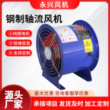 �S��ʽͨ�L�C�͸ߜ�220v�����Ś�����ƏN�����I�S��ͨ�L�C