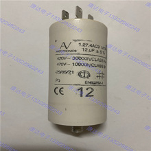 Mڱ 18uF 1.27.4AC3 MKP 늙C ARCOTRONICS