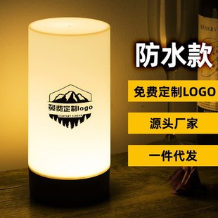 Cross-Border led charging bar table lamp charging cylindrical bar table lamp personalized KTV music dining bar table lamp night light