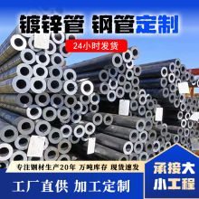 �S��dn65����\䓹�dn32�Cе�O����dn50���N����ʹ����\䓹�