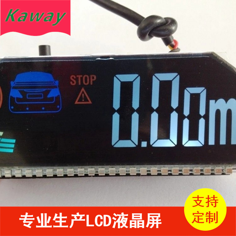 厂家供应车载倒车VA 蓝屏黑膜透明液晶屏lcd断码高清显示屏