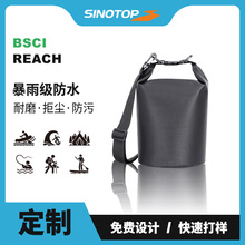 �����S��ֱ�N�����ˮͰ����ϪƯ��ɳ����ˮ������TPU�μ��ˮ��