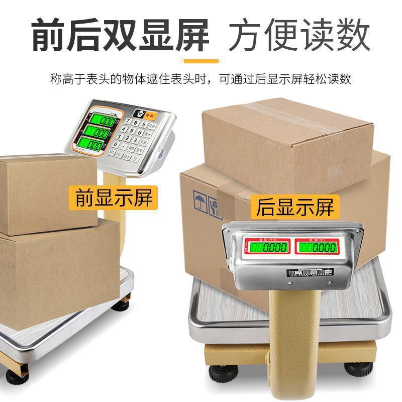 Báscula electrónica Dahongying 60kg Báscula de plataforma pequeña comercial 50 kg Báscula electrónica que vende verduras, escala de precios de carga doméstica