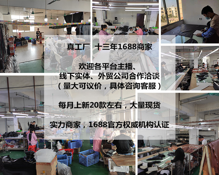 1688详情封面图.png