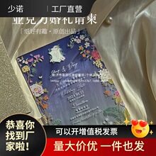 ������ȤحՈ���Y����Ո��ӆ���ϲ��Ո�큆���������̄տ�����