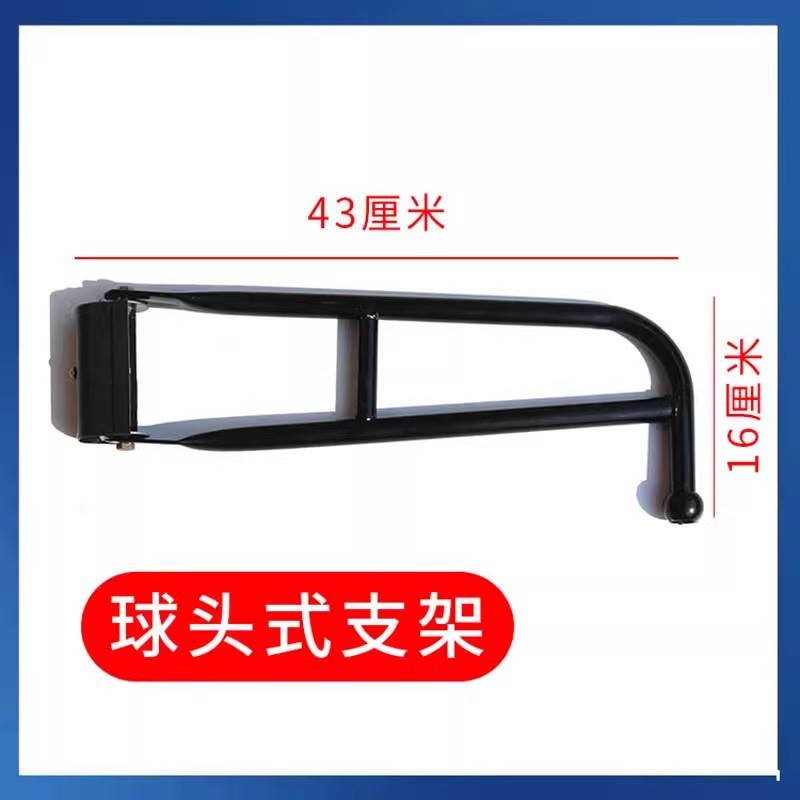 Forklift Rearview Mirror, Tractor Reversing Mirror, Loader, Harvester, Engineering Vehicle, Truck Reflector Assembly