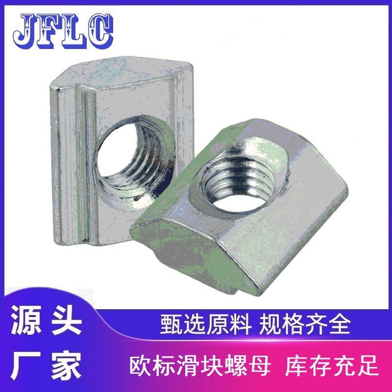 厂家工业铝型材2020黑色 铝合金型材铝框 铝材3D打印机架20铝型材