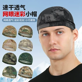 骑行面罩;运动帽、头巾;户袖冰袖