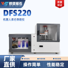 ����҃x�����l΢�삐���Ȝy���x������Ãx���O��Դ�^�S�����a