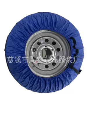 600D Oxford Cloth Adjustable Car Tire Storage Bag Snow Tire Cover Spare Tire Cover Winter Tire Cover (Spare wheel cover) - single-tire-cover-blue-black