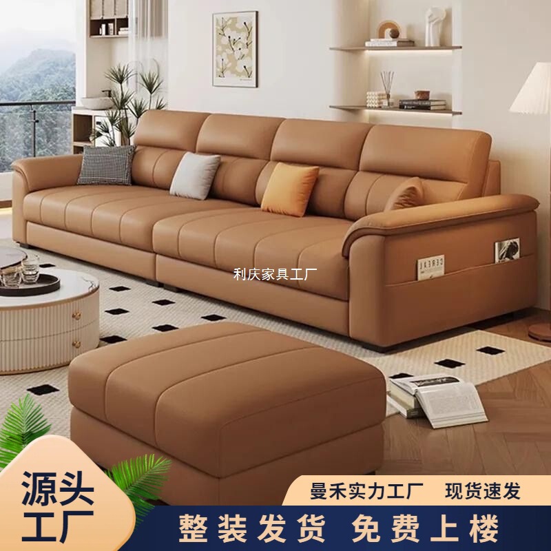 法式奶油风沙发客厅小户型家用公寓轻奢现代简约科技布艺直排沙发|undefined