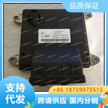 B6001460/28306122/1026200GH05G 江淮瑞风发动机电脑板ECU MT22