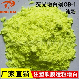 功能性母料;分散剂;色母料