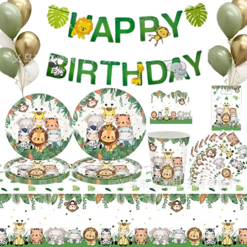 Forest Zoo Children's Birthday Party Supplies Disposable Tableware Paper Cups Paper Plate Banner Layout Set Tablecloth Forest Zoo Children's Birthday Party Supplies Disposable Tableware Paper Cups Paper Plate Banner Layout Set Tablecloth