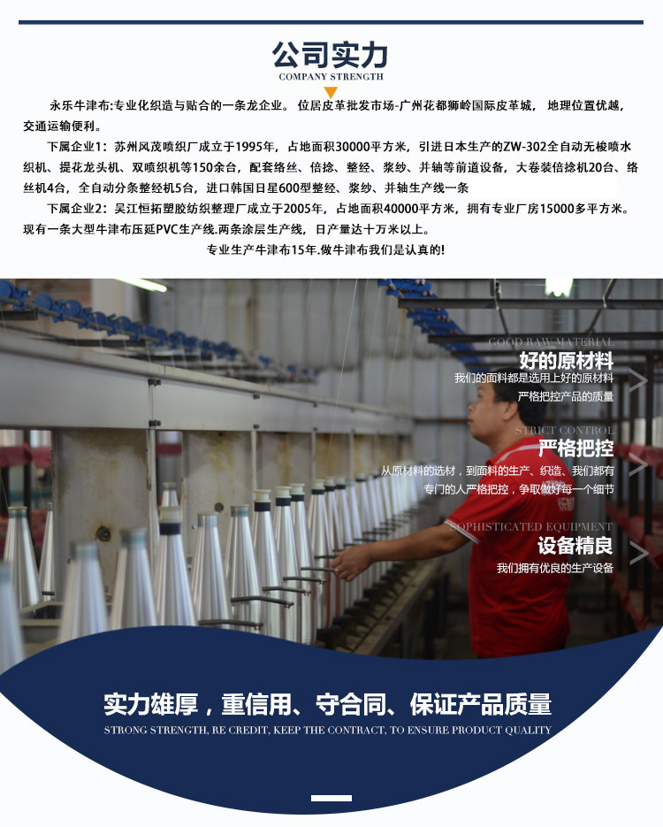 3571733730_867771498