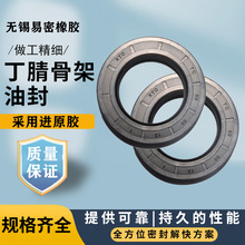 �F؛XTO�����z�Ǽ��ͷⶡ����ĥ���z�ܷ�|Ȧ�͸��g�͸ߜ�