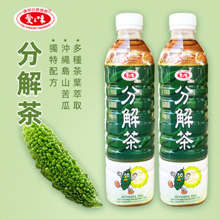 �Ї�̨���M�ڲ���ϐ�֮ζ�ֽ��ɽ���590ml��ˬ