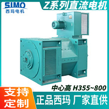 ֱ늙CZ710-2Uϵ Ʒ 330V 440V SֱƷַ֧ǘ