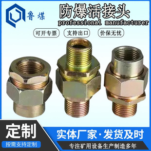 �S��ֱ�l��������^ �����}����������^ �r��ֱ����������^