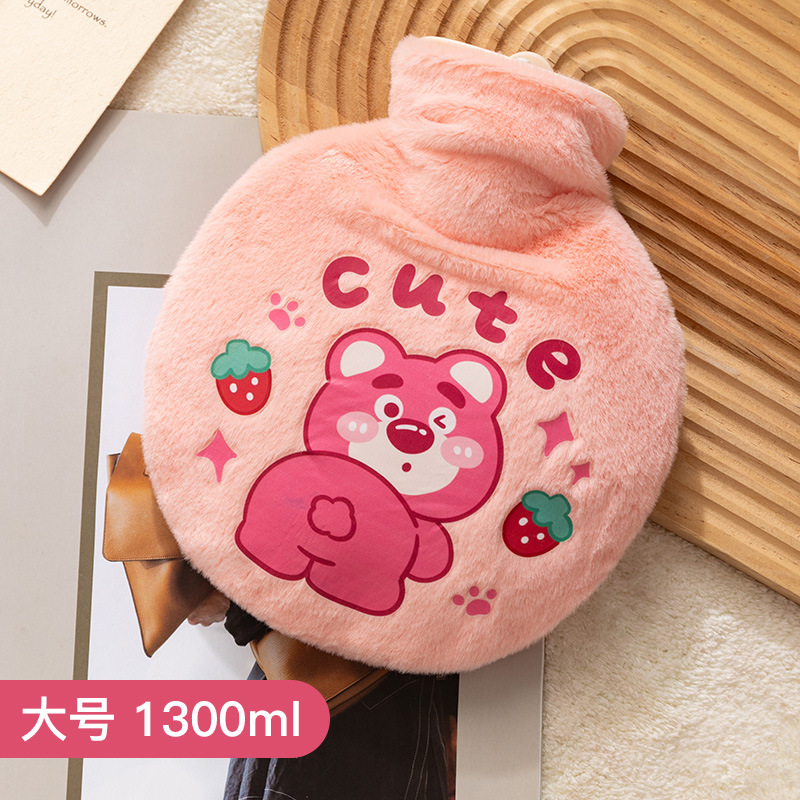 【1300ML丨Bear-round】Xiong Zai Sweetheart Round 온수병(플러시)