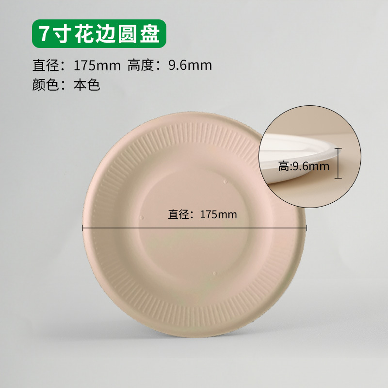 Desechable caja de almuerzo respetuosa del medio ambiente hogar grado alimenticio microondas calefacción degradable almuerzo caja de embalaje para llevar