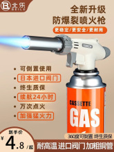 𿾘^^ֳև𘌿ʽcëú