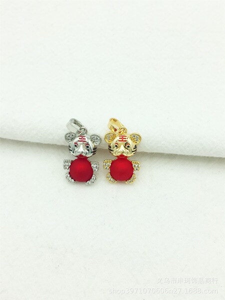 Fashionable birthday charm